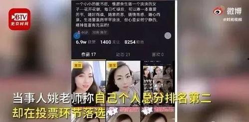 银德爆料视频最新版,行业内幕大曝光!